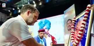 राहुल गांधी ने मान्यवर कांशीराम जी को भारत रत्न से सम्मानित करने की मांग की