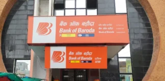 Bank of Baroda FD Scheme: 444 दिन की एफडी में 2 लाख जमा करने पर कितना मिलेगा रिटर्न? जानिए पूरी जानकारी Bank of Baroda FD Scheme: 444 दिन की एफडी में 2 लाख जमा करने पर कितना मिलेगा रिटर्न? जानिए पूरी जानकारी