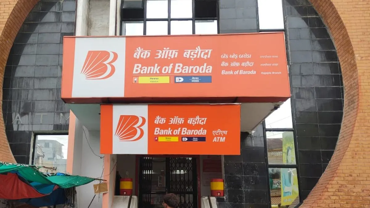 Bank of Baroda FD Scheme: 444 दिन की एफडी में 2 लाख जमा करने पर कितना मिलेगा रिटर्न? जानिए पूरी जानकारी