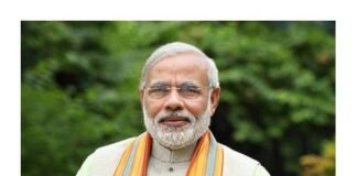 31 मार्च 2026 को प्रधानमंत्री नरेन्द्र मोदी सम्राट संप्रति संग्रहालय का उद्घाटन करेंगे