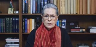 ईरान के सर्वोच्च नेता अयातुल्ला अली खामेनेई की बम धमाकों में हुई हत्या पर मोदी सरकार की चुप्पी को लेकर सोनिया गांधी के तीखे सवाल