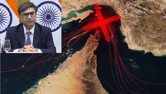 होर्मुज जलसंधि पर अंतरराष्ट्रीय चिंता भारत ने जताई आपत्ति ?