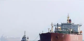 होर्मुज संकट गहराया: भारतीय शिप पर हमला, वैश्विक तेल सप्लाई पर खतरा