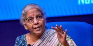 KYC प्रक्रिया होगी आसान और सुरक्षित: Nirmala Sitharaman का बड़ा बयान, वित्तीय सेवाओं में सुधार पर जोर