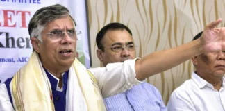 तेलंगाना उच्च न्यायालय में कांग्रेस नेता पवन खेड़ा की अग्रिम जमानत याचिका पर सुनवाई स्थगित