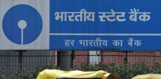 State Bank of India FD पर धमाकेदार ऑफर: ₹1 लाख जमा करें और पाएं ₹42,524 तक गारंटीड रिटर्न!
