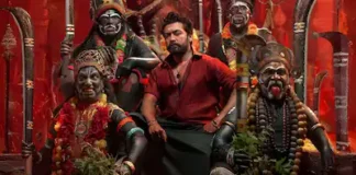 बॉक्स ऑफिस पर ‘करुप्पु’ का जलवा, 8 दिनों में 200 करोड़ क्लब में शामिल हुई सूर्या की फिल्म बॉक्स ऑफिस पर ‘करुप्पु’ का जलवा, 8 दिनों में 200 करोड़ क्लब में शामिल हुई सूर्या की फिल्म