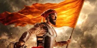 राजा शिवाजी’ पर नहीं लगेगी रोक: कोर्ट से Riteish Deshmukh को बड़ी राहत