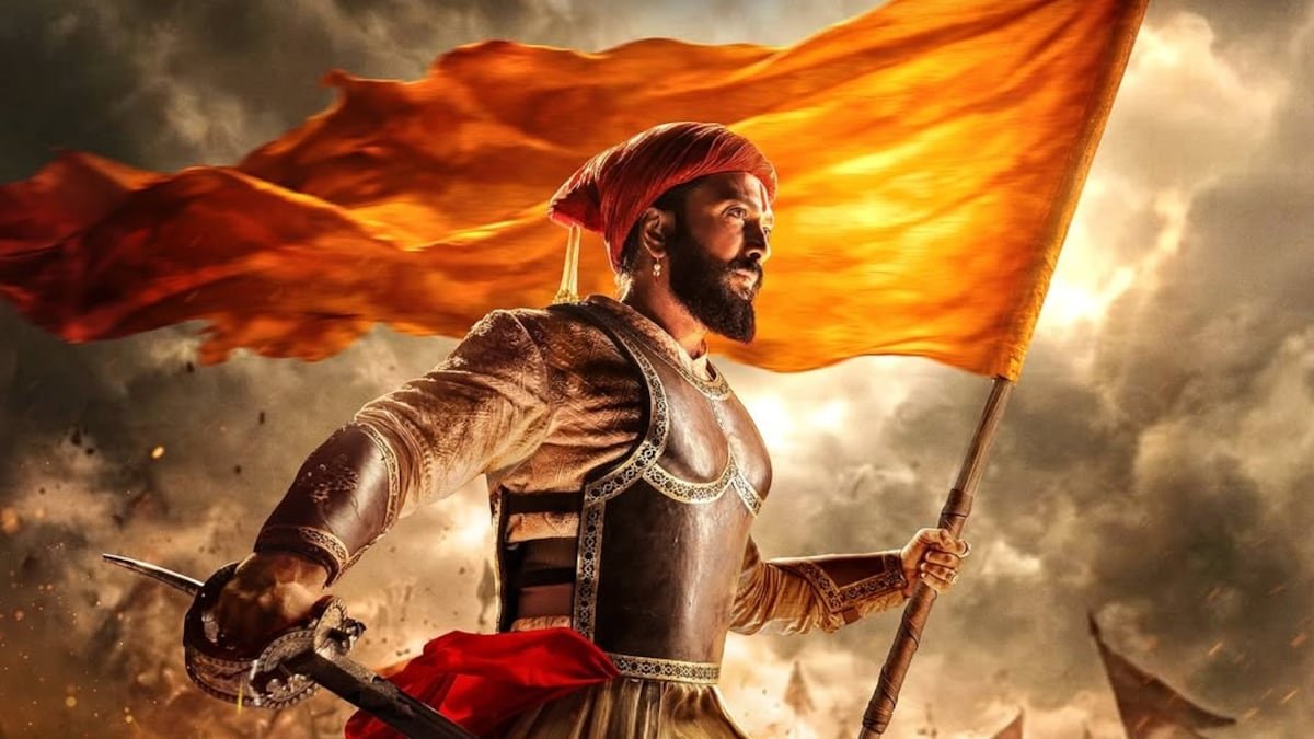 राजा शिवाजी’ पर नहीं लगेगी रोक: कोर्ट से Riteish Deshmukh को बड़ी राहत