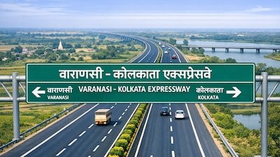 610 KM का नया वाराणसी-कोलकाता एक्सप्रेसवे: यूपी, बिहार और झारखंड में विकास की नई रफ्तार