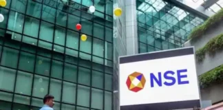 NSE IPO: जल्द आ रहा एनएसई का आईपीओ, जानिए लिस्टिंग के टाइम सहित हर जरूरी बात