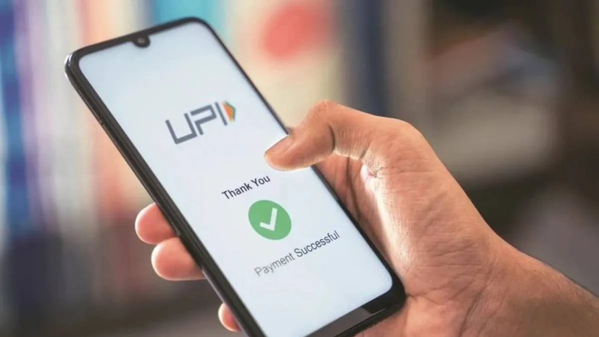 PhonePe, GPay, Paytm से पेमेंट करना कितना सुरक्षित? साइबर एक्सपर्ट की सलाह ने बढ़ाई लोगों की चिंता