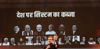 इंदौर में छात्रों की गूंज रोक नहीं पाई भाजपा सरकार, राहुल गांधी बोले – पूरे सिस्टम के टॉप पर 6 लोग बैठे हैं