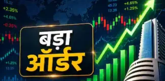 KEC International को वीकेंड पर मिला ₹1,014 करोड़ का ऑर्डर, ऑर्डर बुक ₹9,600 करोड़ के पार; 2026 में आधा हुआ शेयर ?
